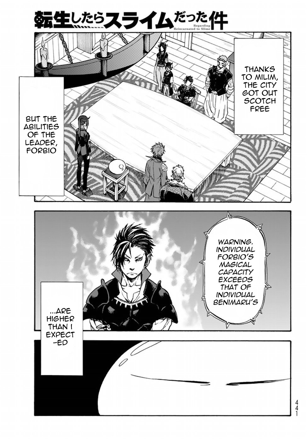 That Time I Got Reincarnated as a Slime, Chapter 33 image 10